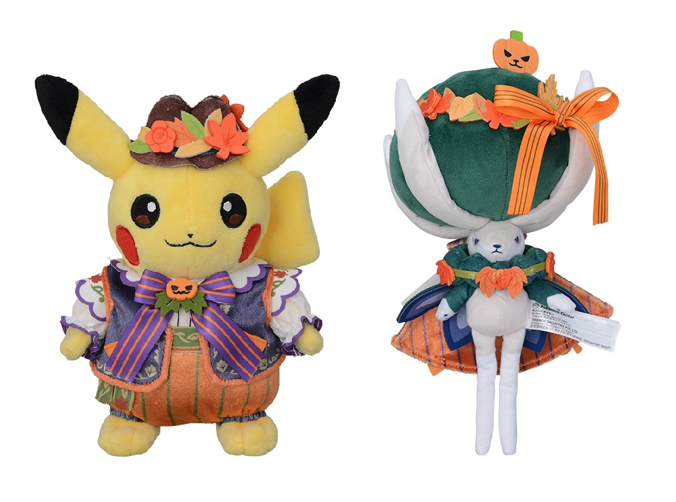 ハロウィンをテーマにしたグッズが、ポケモンセンターに登場 ...