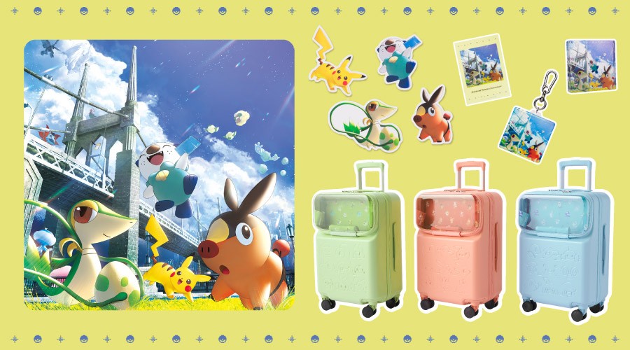 ピックアップテーマ「でかける」のイラストを使用したグッズが、ポケモンセンターに登場！