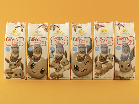 「ポケモン東京ばな奈」が、新パッケージで登場!
