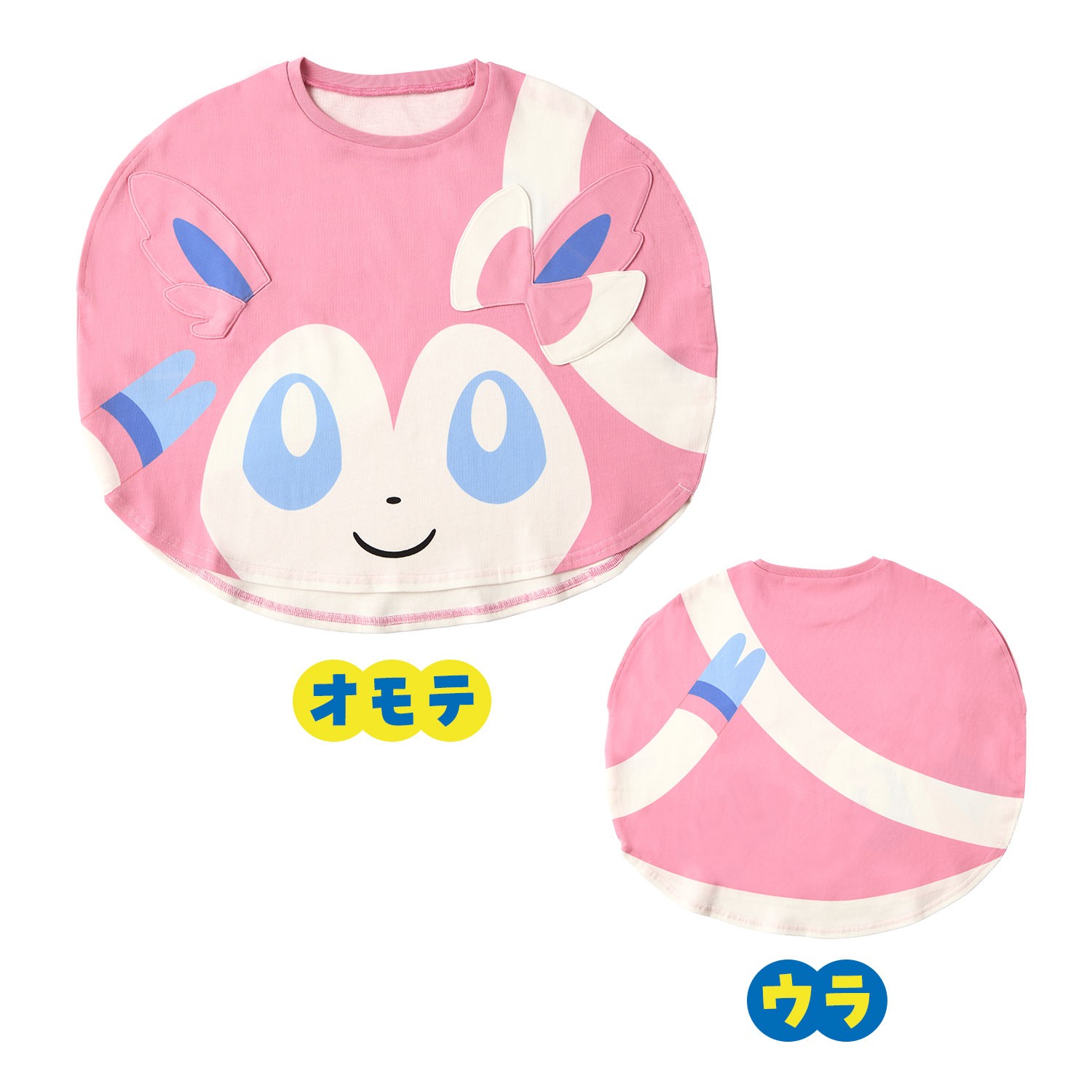 Tシャツ　ニンフィア