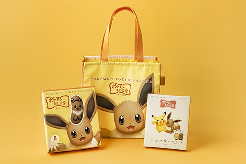 36415dcb19d69925d6993b1ee873ec