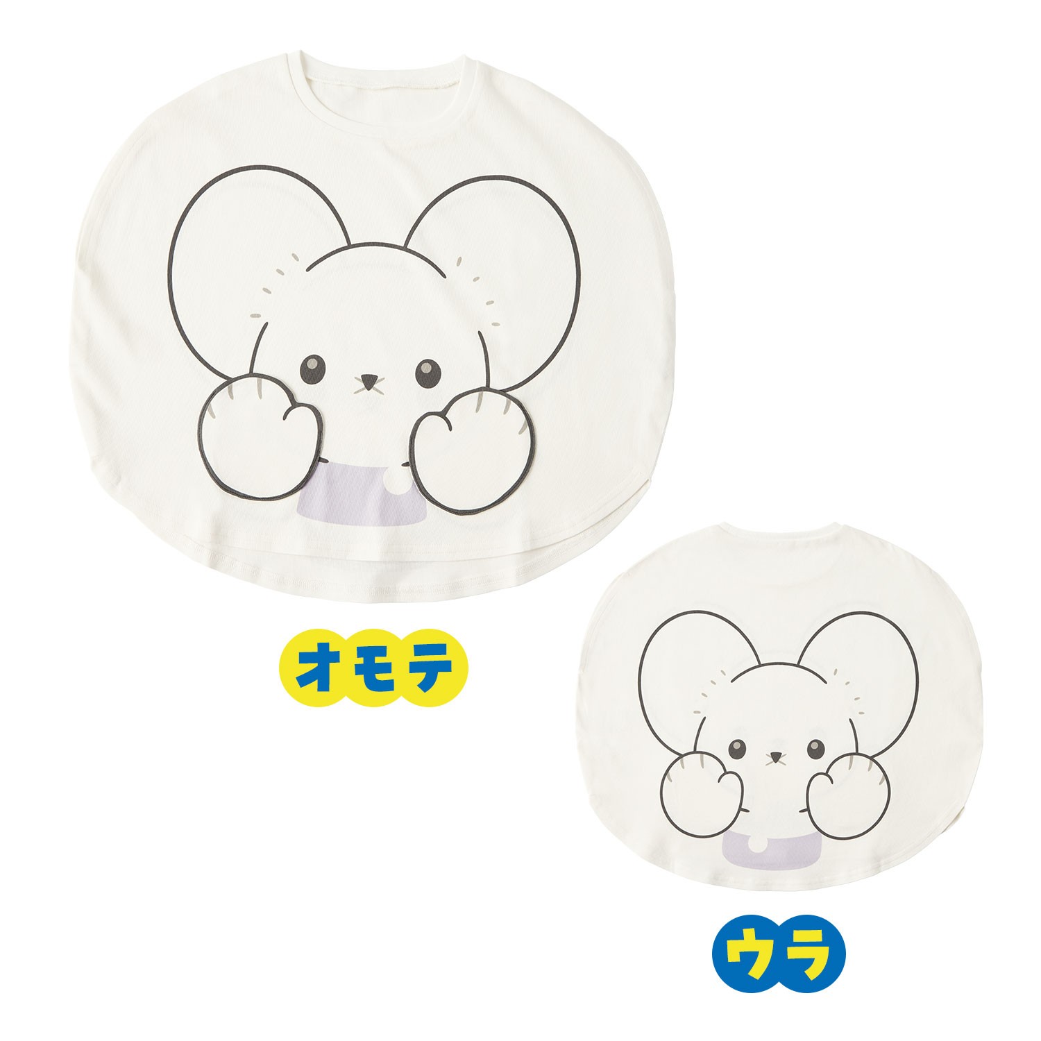 Tシャツ　ワッカネズミ