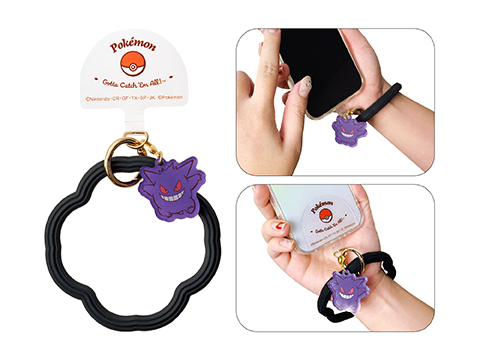 ゲンガー(ブラック)