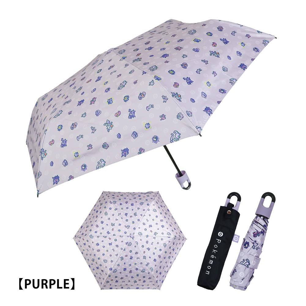 カラビナ折傘ピクセルアートPURPLE