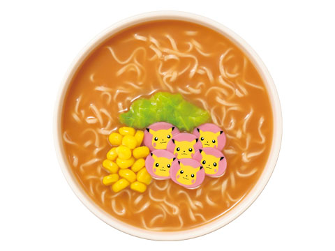 かわいいピカチュウかまぼこ入り