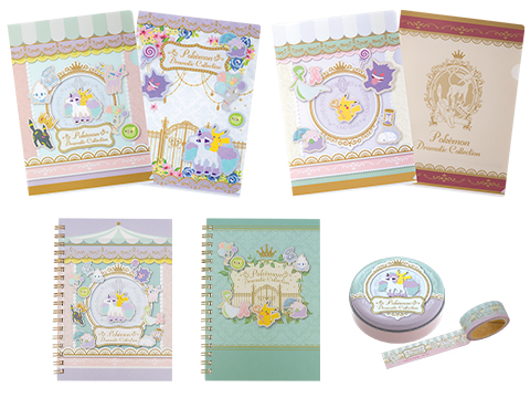 E賞 選べるステーショナリー