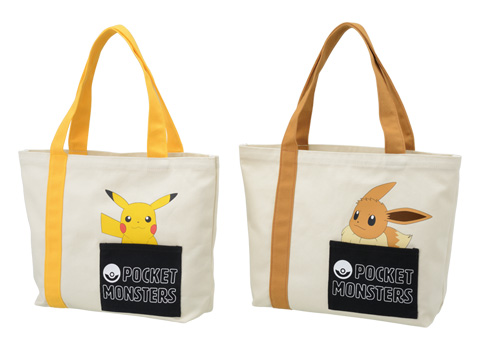 クレーンゲーム用景品 10月より登場のプライズ（セガ