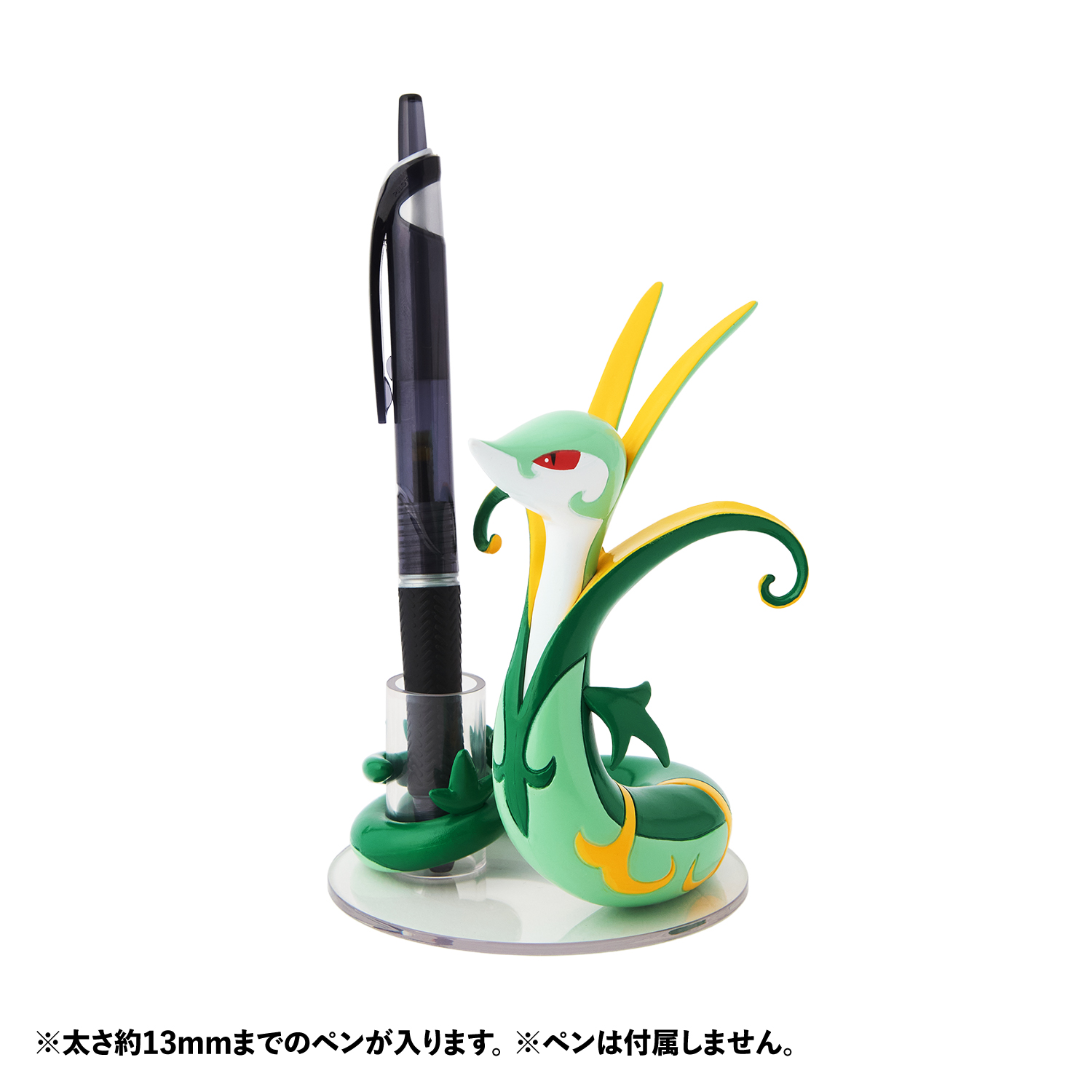 ロングにょろにょろぬいぐるみ レックウザ　② ロングにょろにょろぬいぐるみ レックウザ ｜【公式】ポケモン