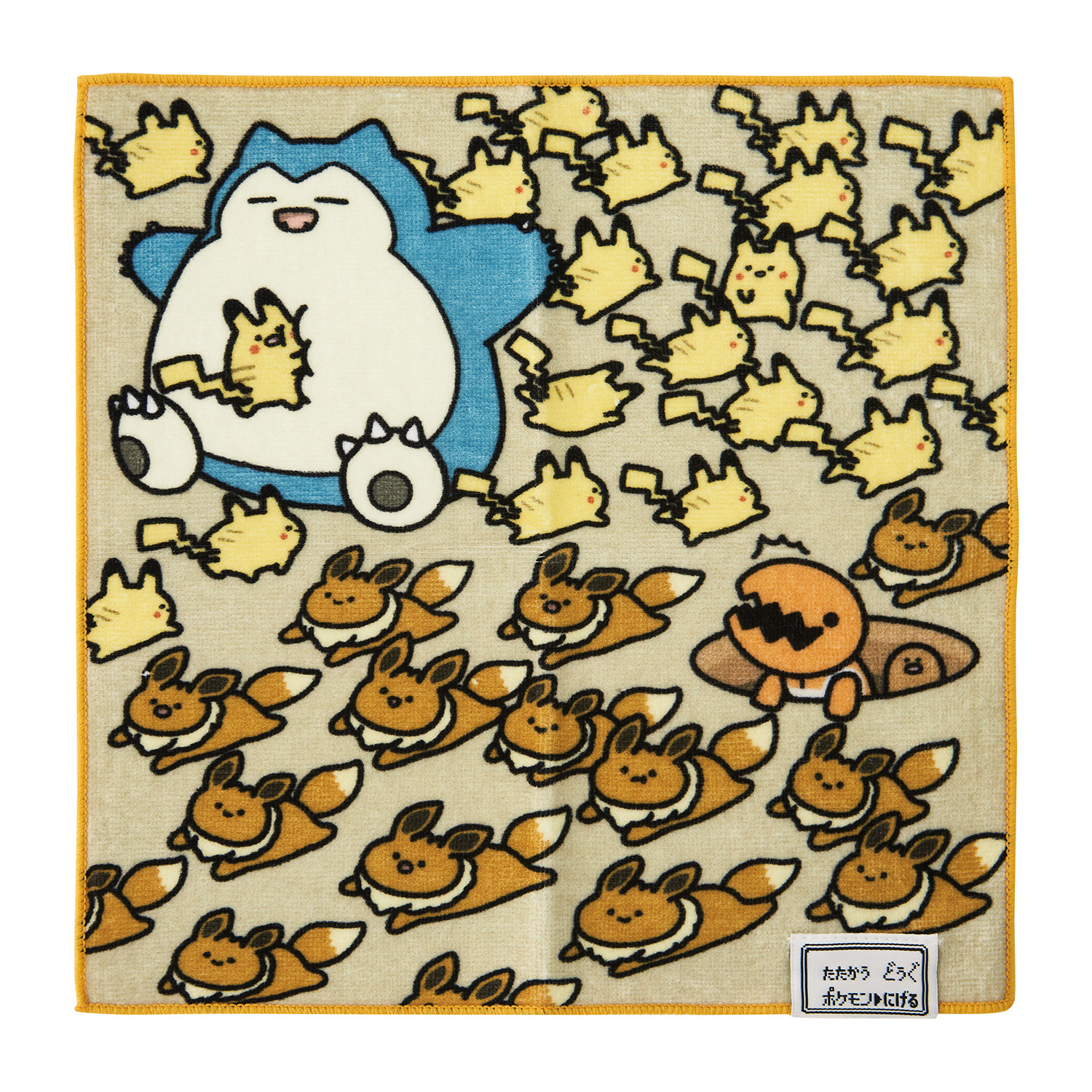 【選べる】ハンドタオル 逃 ピカチュウ イーブイ