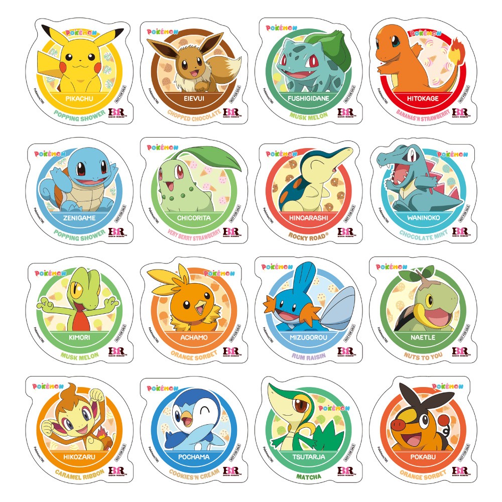 ポケモン30周年を記念して、30種類のステッカーが登場①※ランダムで1枚プレゼント