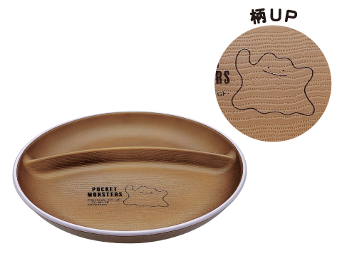 樹脂食器の新柄が登場!