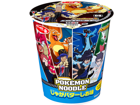 じゃがバターしお味