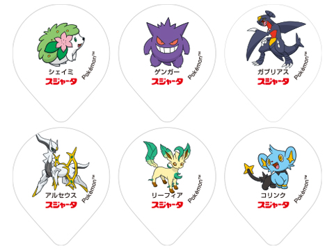 フタをみんなで集めよう