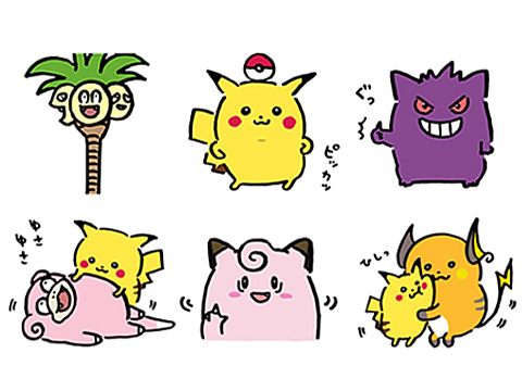 Lineスタンプ もういい もどれ ピカチュウ 発売中 ポケットモンスターオフィシャルサイト