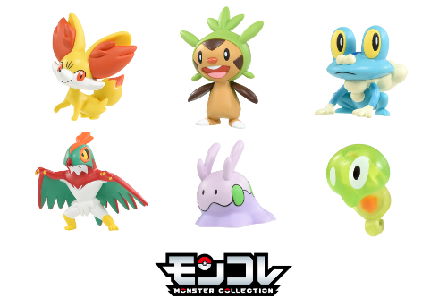 ジガルデ １０ フォルム ポケモンずかん