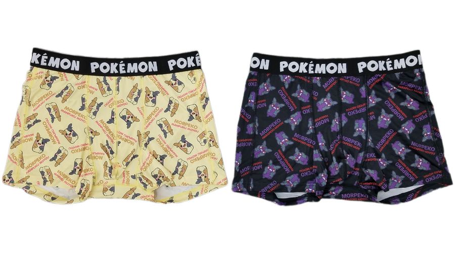 モルペコがデザインされた、ボクサーパンツが登場！
