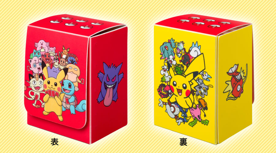 ポケモンババ抜き」と「ポケモンタルカ」のセット商品が登場