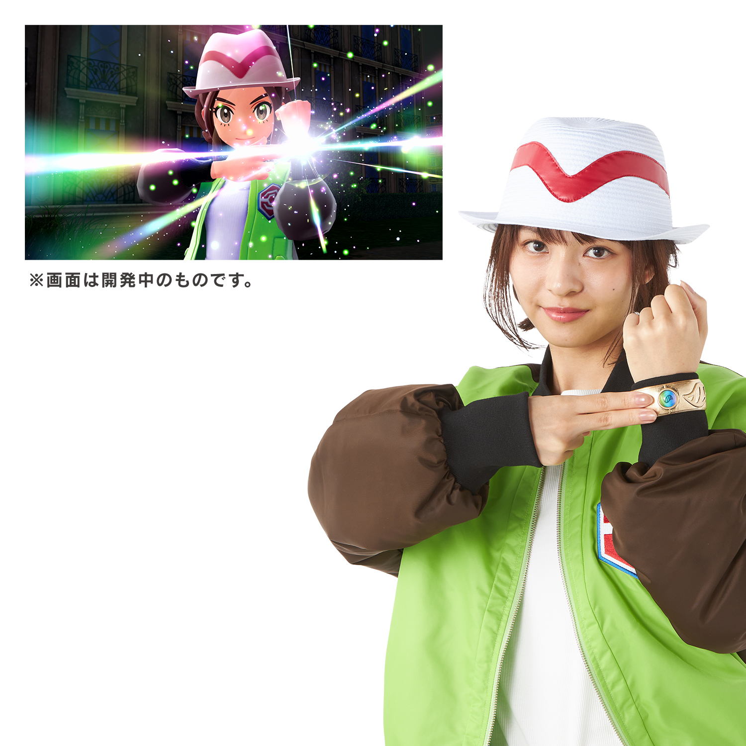 Pokémon LEGENDS Z-A』の発売を記念したグッズが、ポケモン