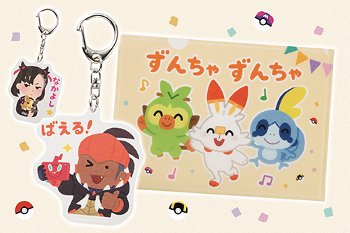 いらすとや のイラストレーター みふねたかしさんの描いたイラストのグッズが登場 ポケットモンスターオフィシャルサイト