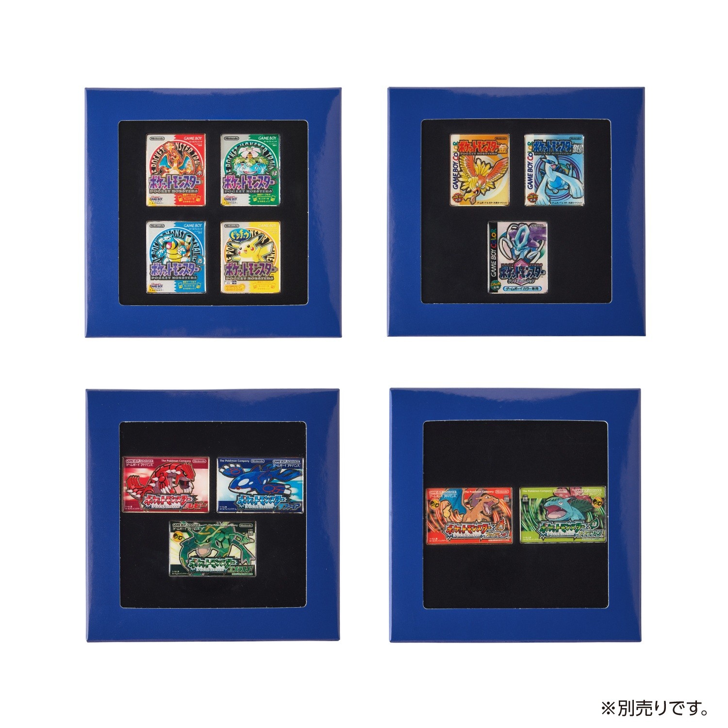 ポケットモンスター』シリーズのゲームパッケージがデザインされた
