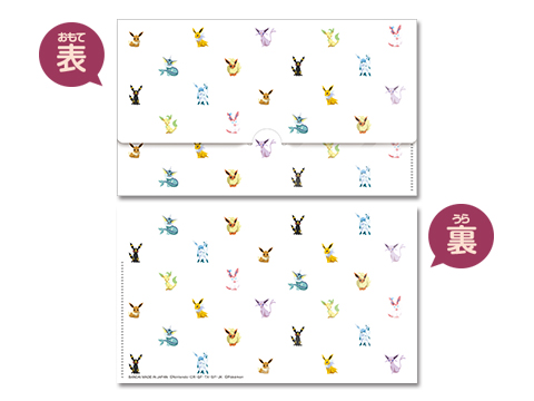 マルチケース デザイン4