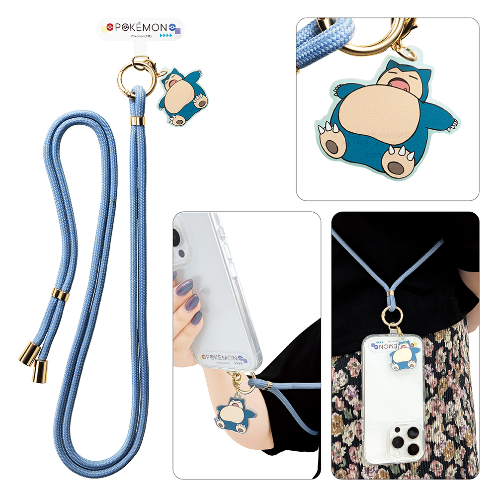 カビゴン（ブルーグレー）