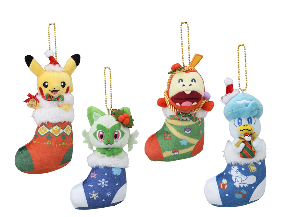 ポケモン　パモ　クリスマス　ぬいぐるみ　ポケモンセンター限定