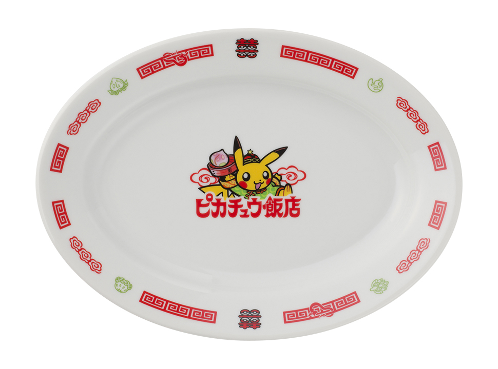 新品 ポケモンセンター ポケモンカフェ 限定 ピカチュウ飯店 どんぶり 2点