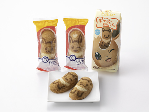 「ポケモン東京ばな奈」が、新パッケージで登場!
