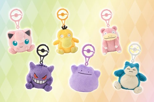 ポケモンたちのカラビナ付きマスコットの新作が、ポケモンセンターに登場！