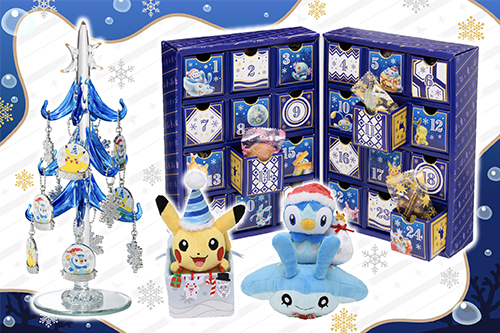 幻想的なクリスマスを描いたグッズが ポケモンセンターに登場 ポケットモンスターオフィシャルサイト