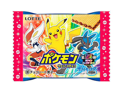 ロッテから 新パッケージのお菓子が登場するよ ポケットモンスターオフィシャルサイト