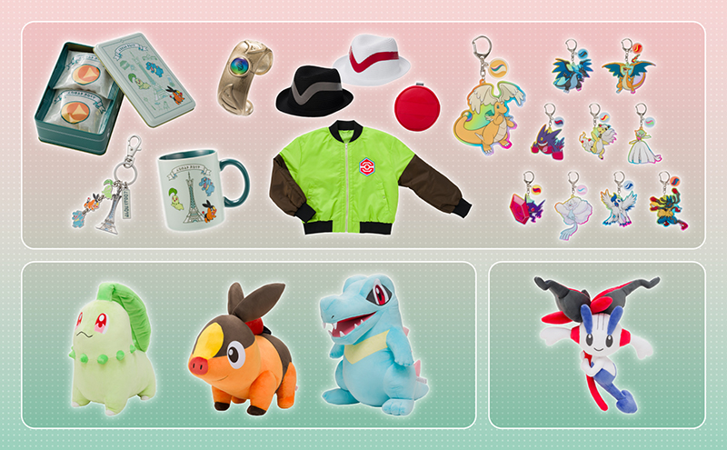 ポケモンセンターから、『Pokémon LEGENDS Z-A（ゼットエー