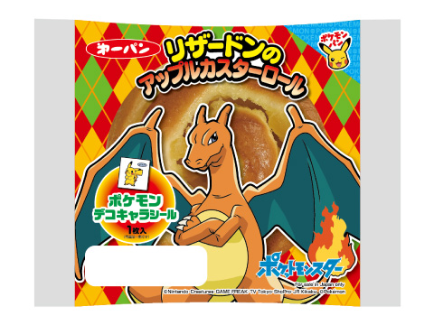 ポケモンパン3月の新商品！｜ポケットモンスターオフィシャルサイト