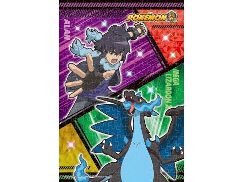 ポケモンとトレーナーがデザインされたパズルが登場