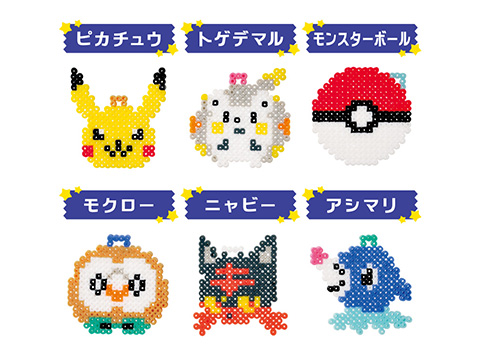 最高 アイロンビーズ ポケモン 検索画像の壁紙