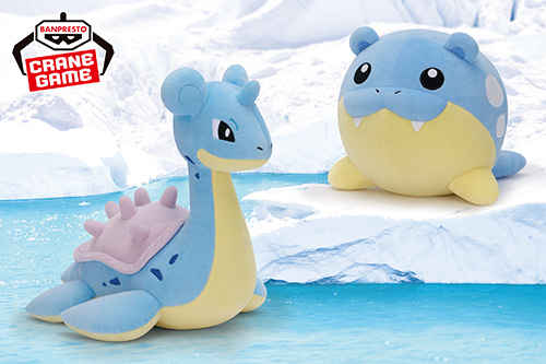 タマザラシ｜ポケモンずかん