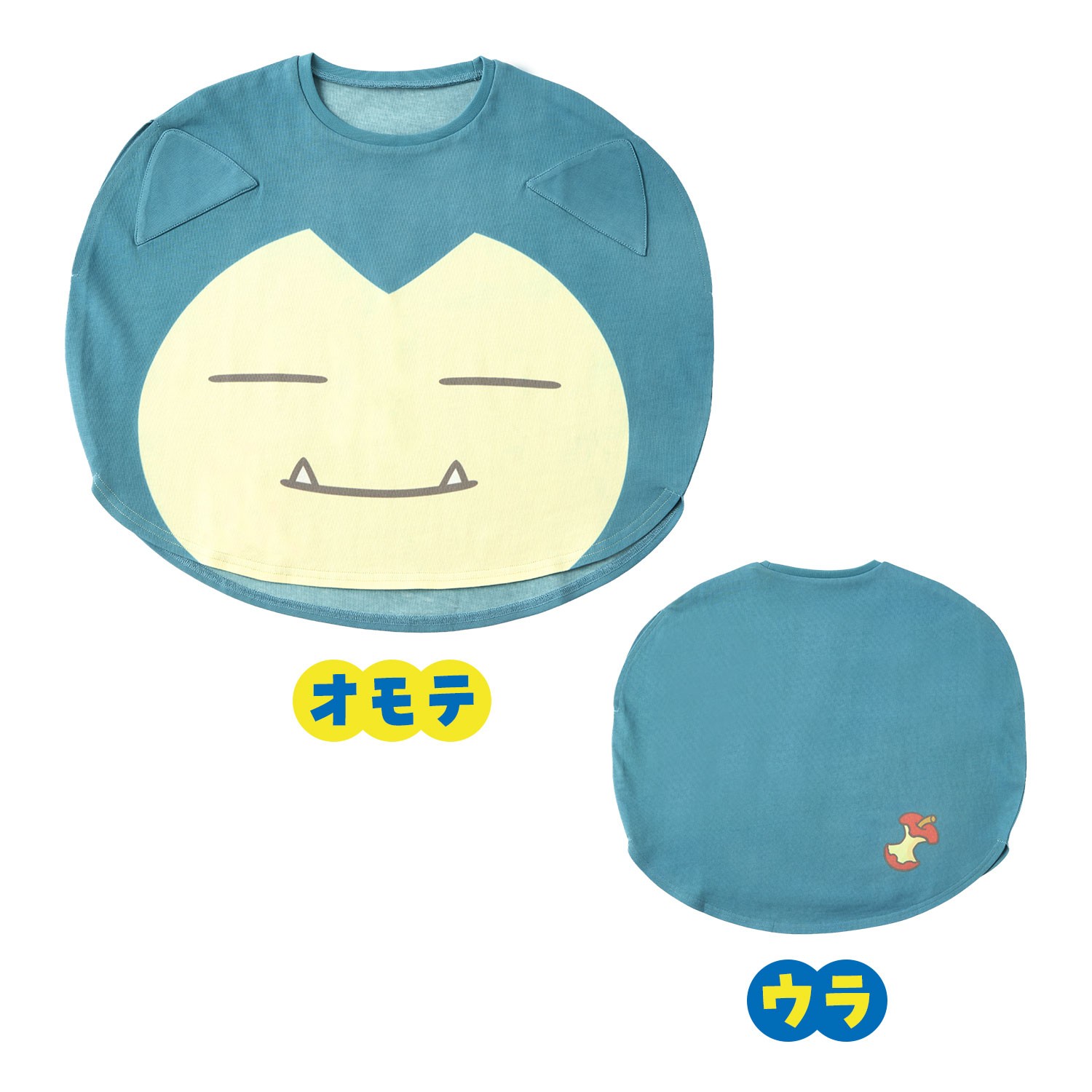 Tシャツ　カビゴン