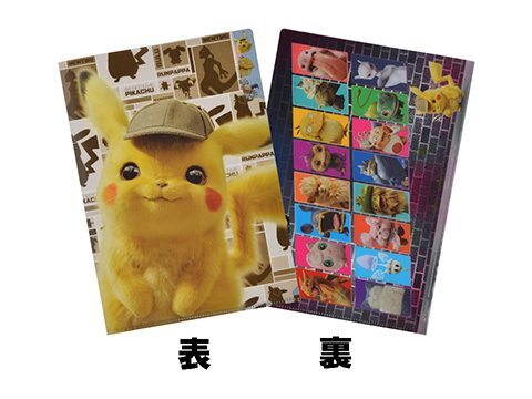商品
