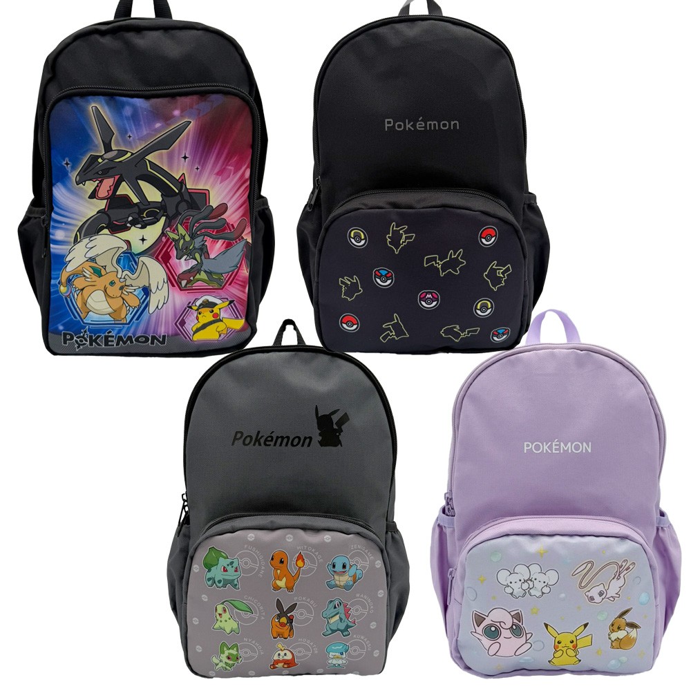 デザイン 全4種