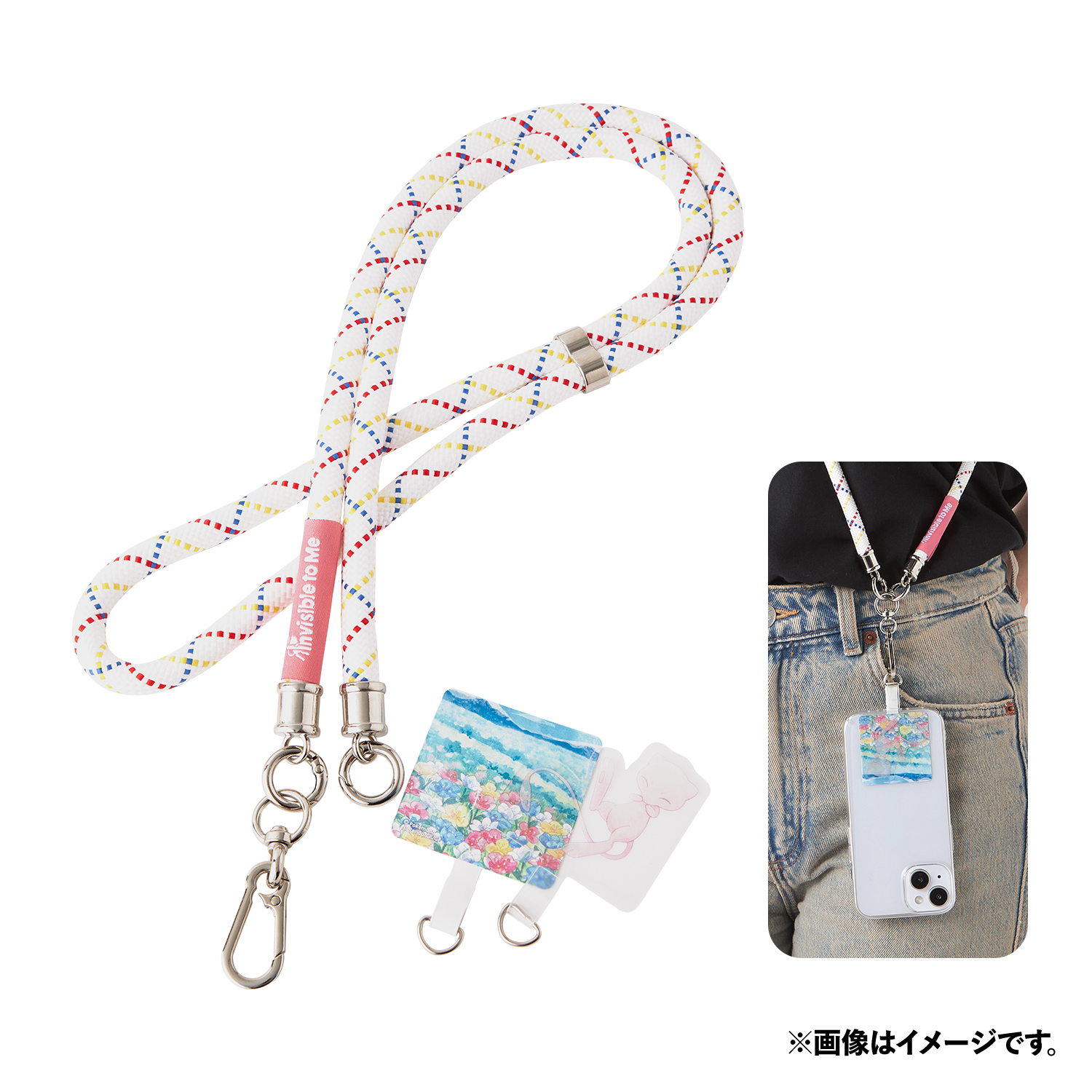 スマホショルダー ミュウ