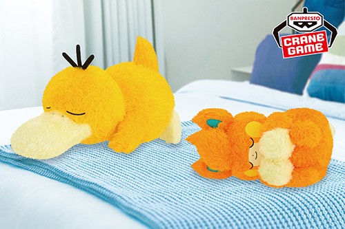 パモ｜ポケモンずかん