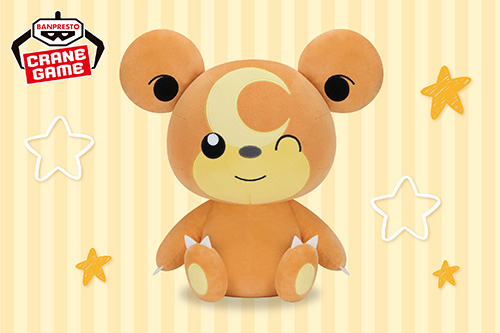 ヒメグマ｜ポケモンずかん