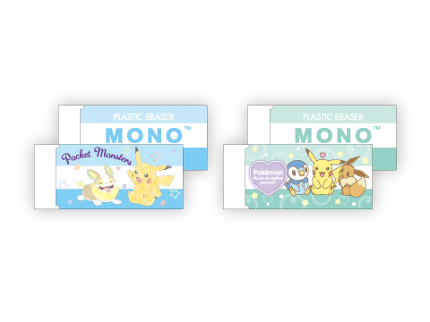 ポケモン ステーショナリー｜ポケットモンスターオフィシャルサイト