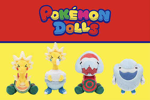 Pokemon Dolls に パッチラゴンたちが仲間入り ポケットモンスターオフィシャルサイト