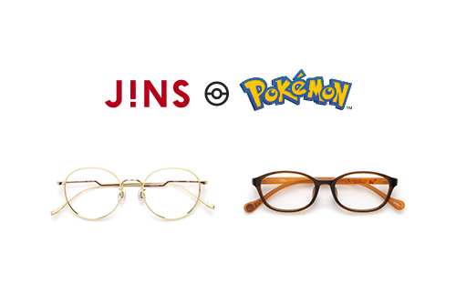 JINSポケモンモデル｜ポケットモンスターオフィシャルサイト