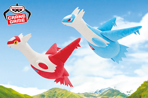 ラティアス｜ポケモンずかん