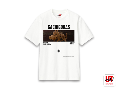 ユニクロのUTme!に、「ポケモン化石博物館」コレクションが登場!