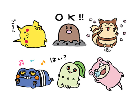 Lineスタンプ 24じかんポケモンちゅう が発売中 ポケットモンスターオフィシャルサイト