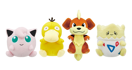 ポケットモンスター サン ムーン つれてってぬいぐるみ プリン コダック ガーディ トゲピー ポケットモンスターオフィシャルサイト